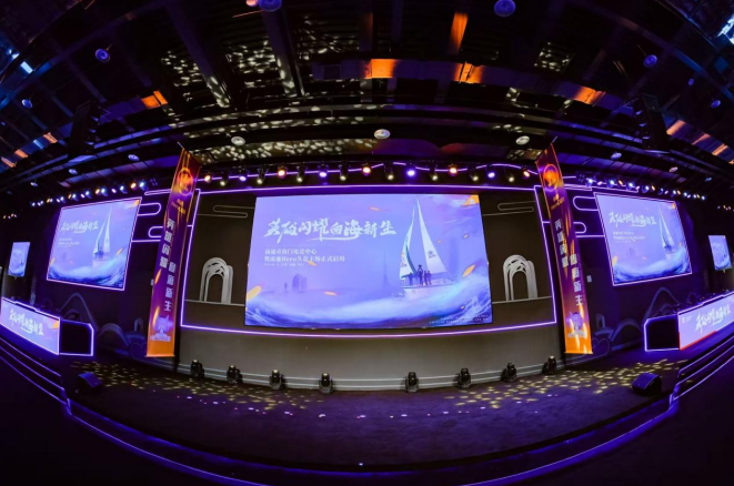 恒的故事 恒的故事