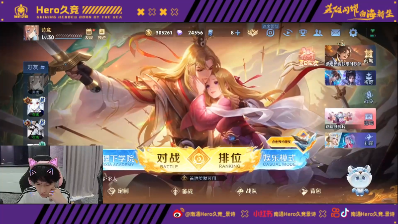 拥有如凯文 拥有如凯文