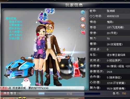 都是制胜的 都是制胜的