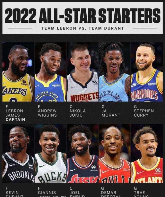 队的凝聚力 队的凝聚力