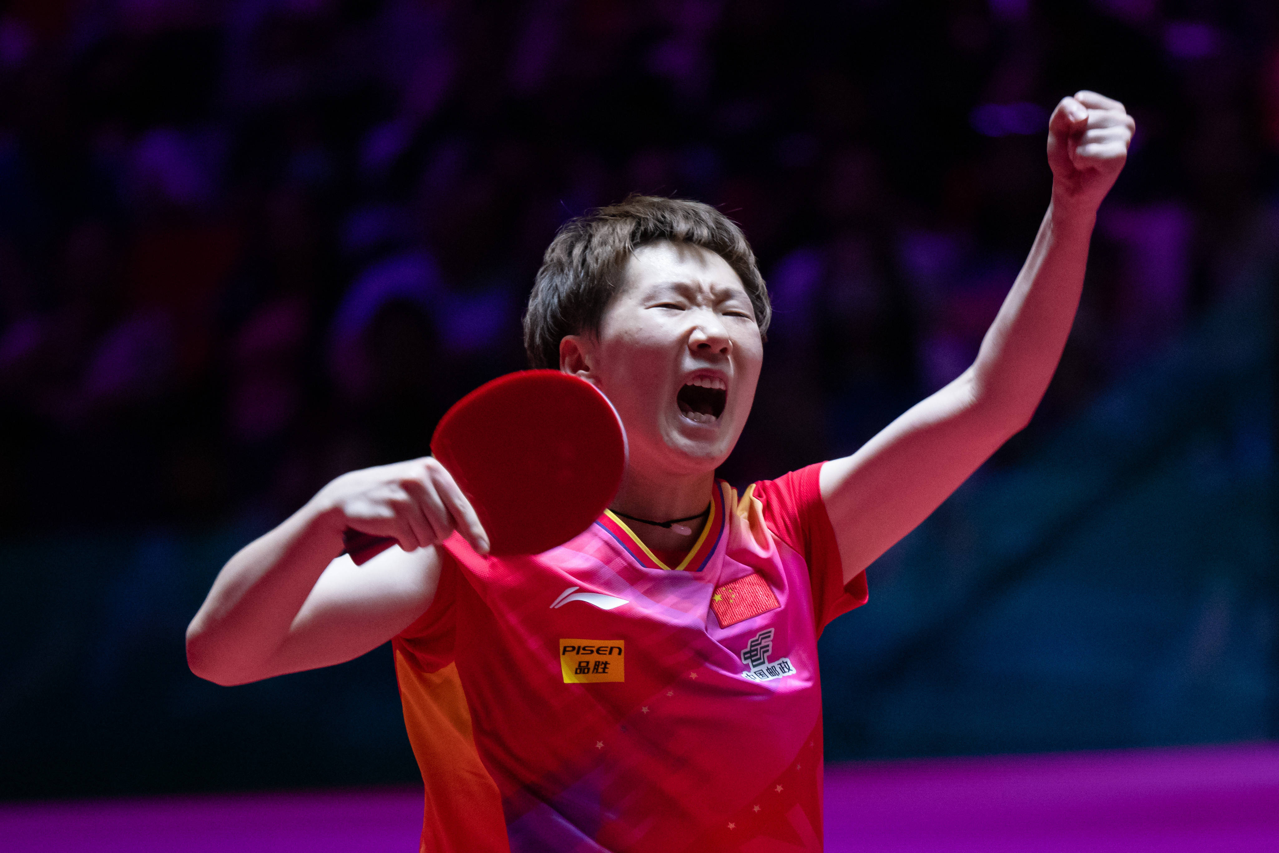 谢苏成功更 谢苏成功更