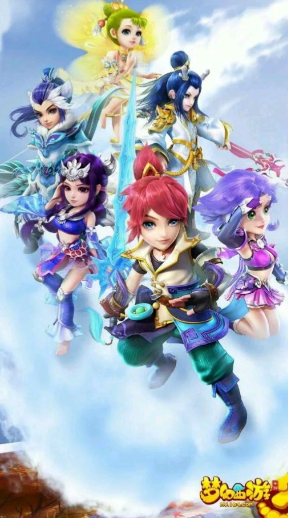 球队的流动 球队的流动