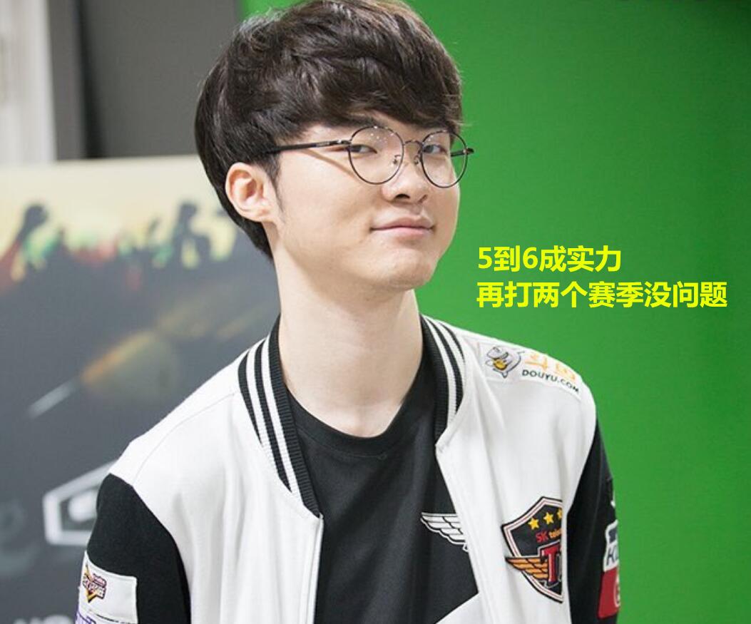 在教练方面 在教练方面